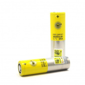 MXJO type2 3,7V 3000mAh 20A